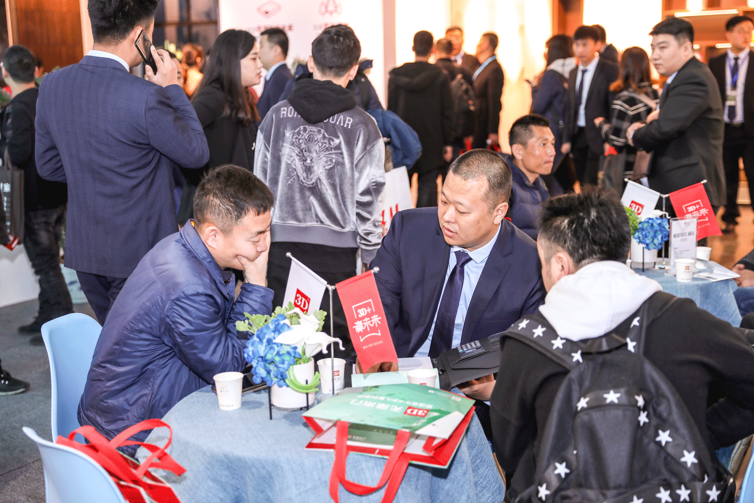 微信图片_20190315154550.png