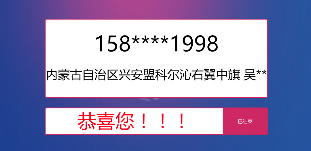 1560858524893081.jpg