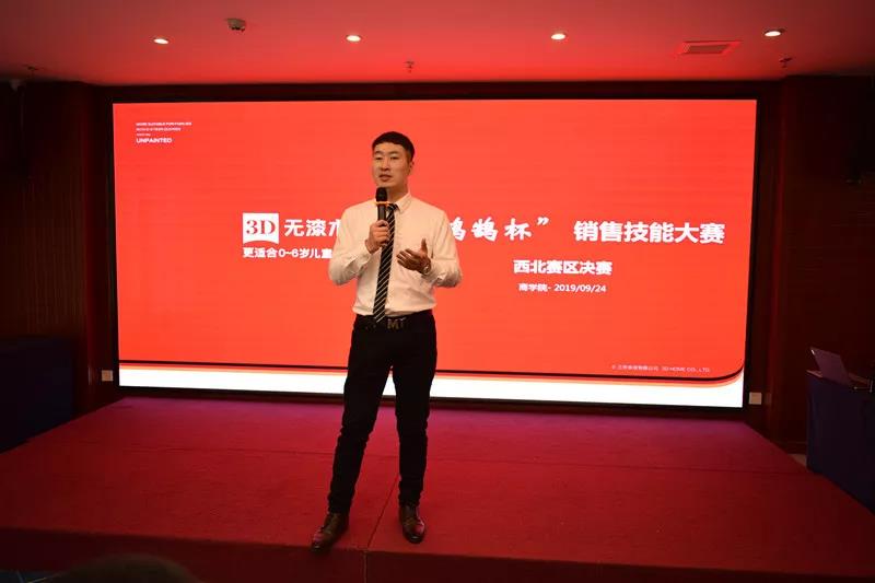 微信图片_20191015154906.jpg