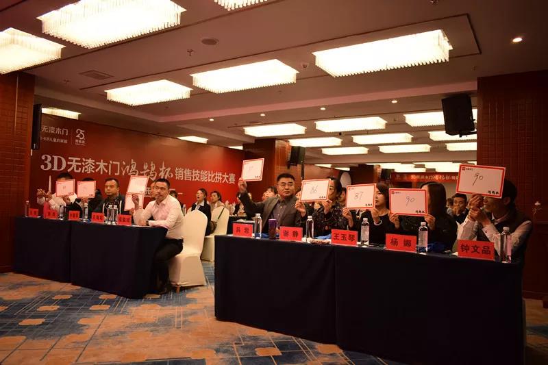 微信图片_20191015154915.jpg