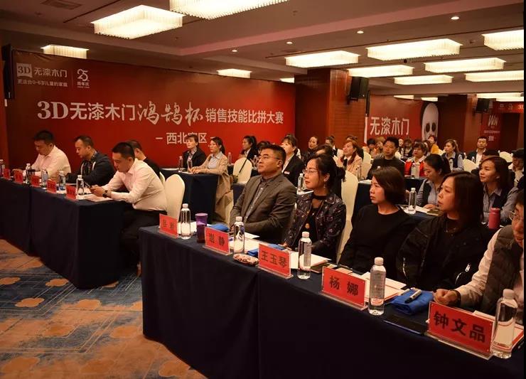 微信图片_20191015154919.jpg