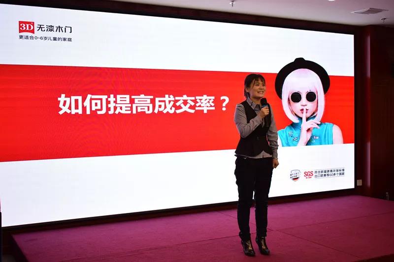 微信图片_20191015154922.jpg