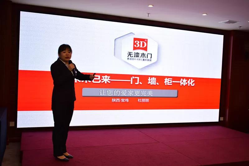 微信图片_20191015154925.jpg