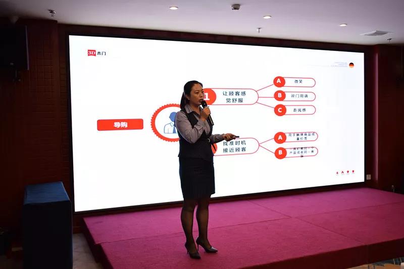 微信图片_20191015154933.jpg