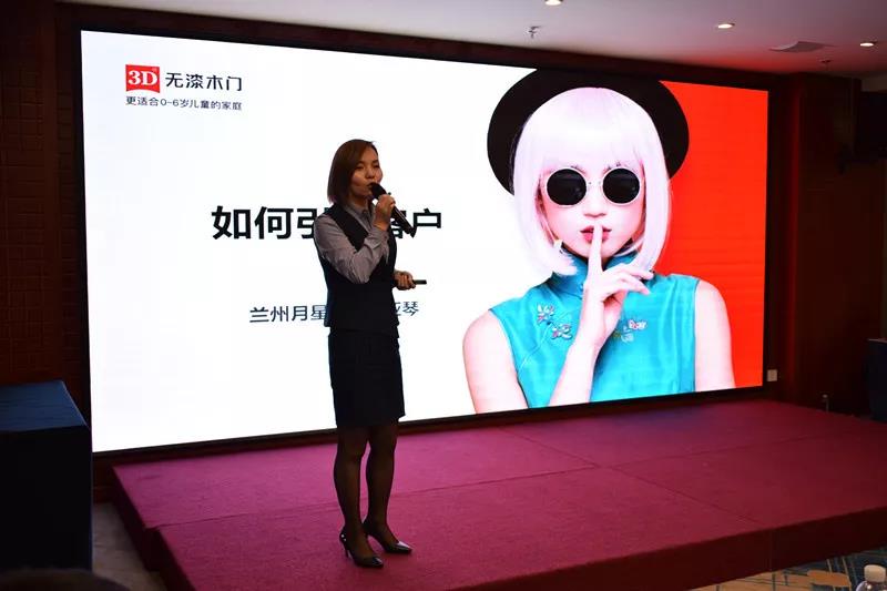 微信图片_20191015154936.jpg