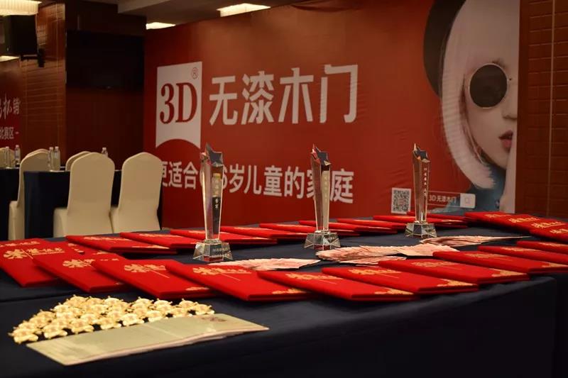 微信图片_20191015154943.jpg