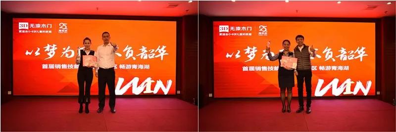 微信图片_20191015154950.jpg