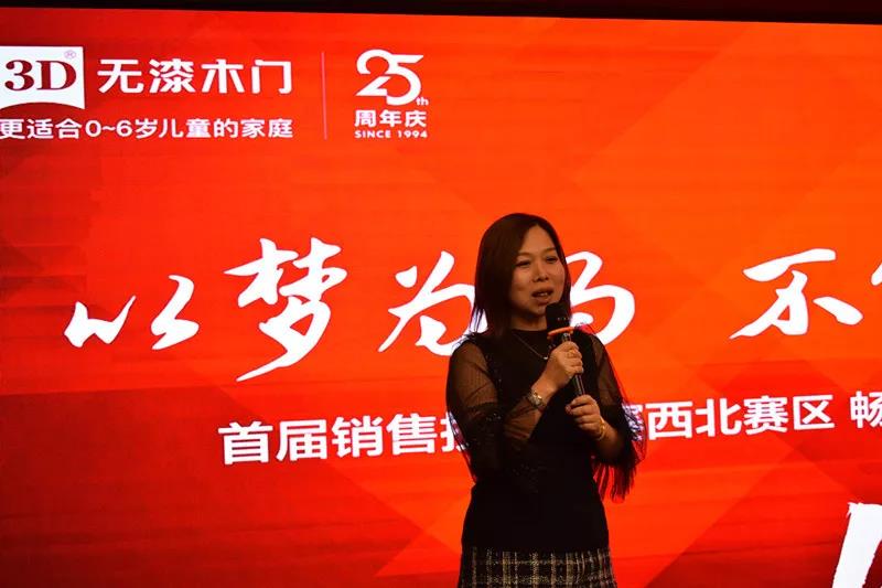 微信图片_20191015155009.jpg
