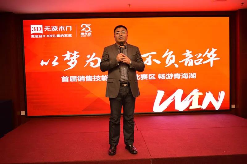 微信图片_20191015155015.jpg