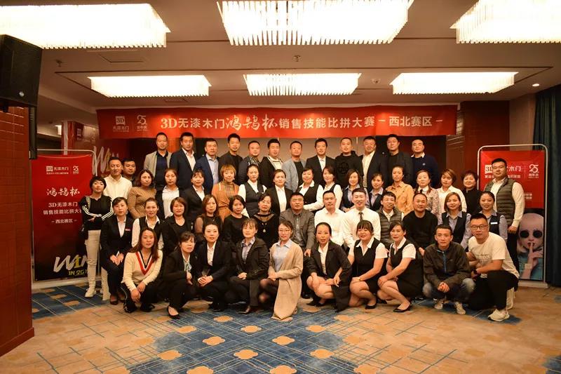 微信图片_20191015155018.jpg