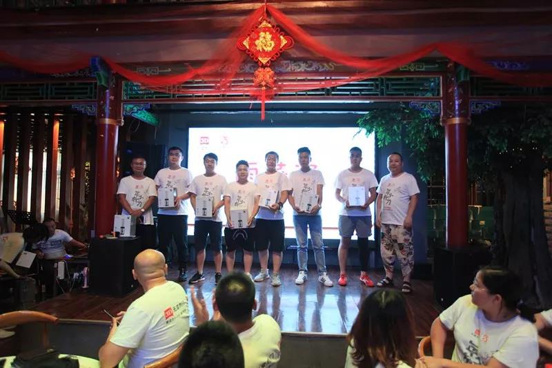 微信图片_20191016153225.jpg