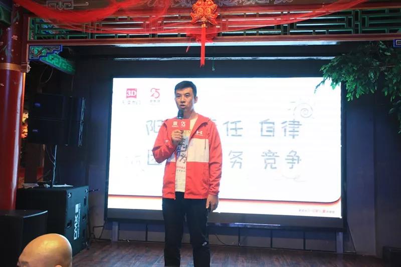 微信图片_20191016153233.jpg