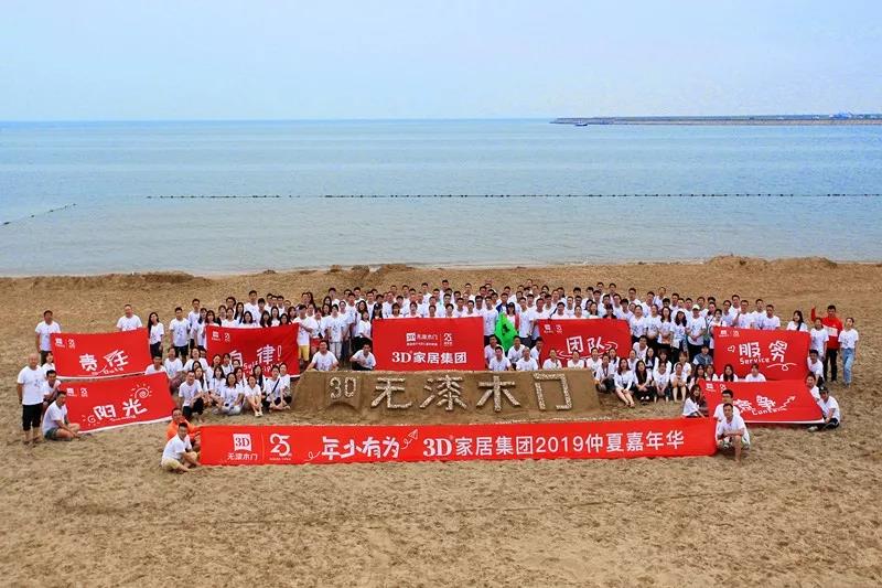 微信图片_20191016153323.jpg
