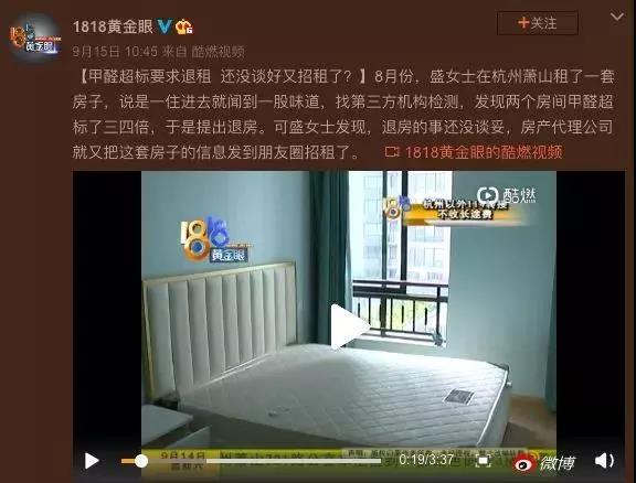 微信图片_20191017152930.jpg